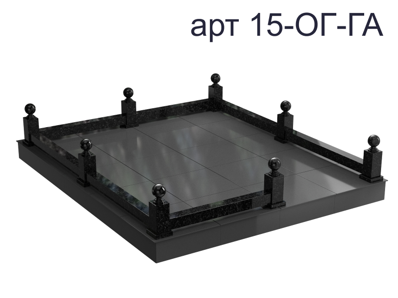 Ограда из гранита 15-ОГ-ГА