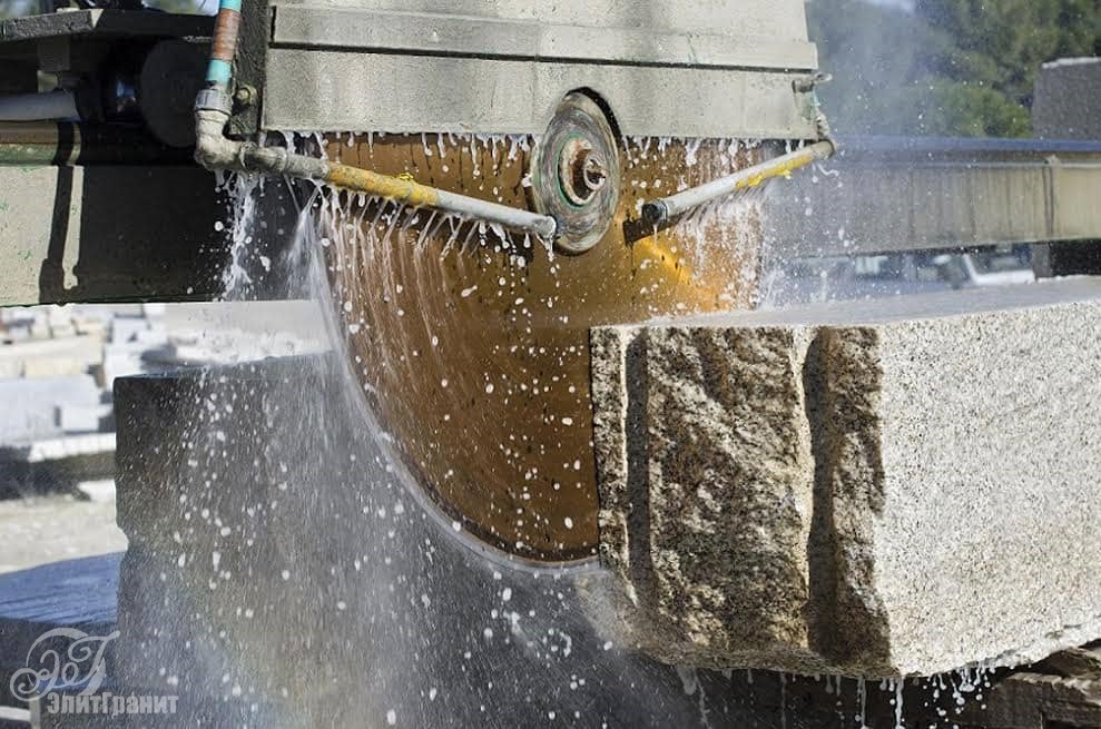 распиливание слэба